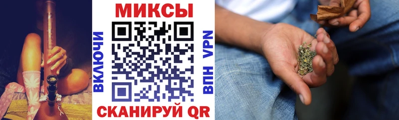 Бутират 1.4BDO  где продают наркотики  Кола 