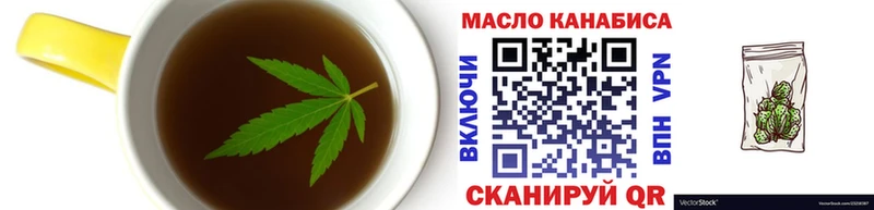 Canna-Cookies марихуана  Кола 
