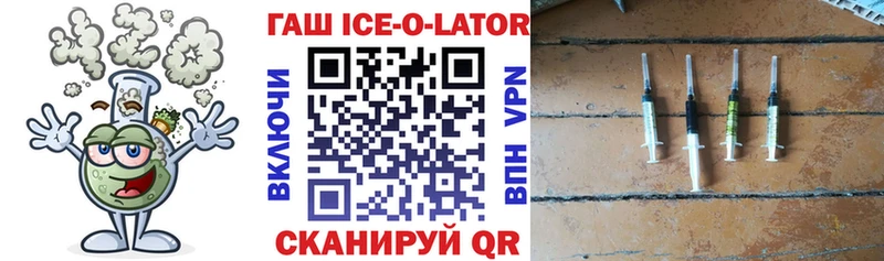 Гашиш индика сатива Кола
