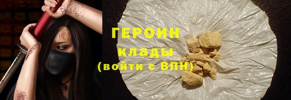 мет Белоозёрский