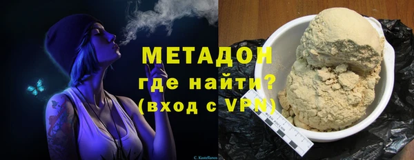 мет Белоозёрский