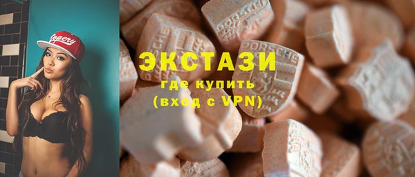 мет Белоозёрский