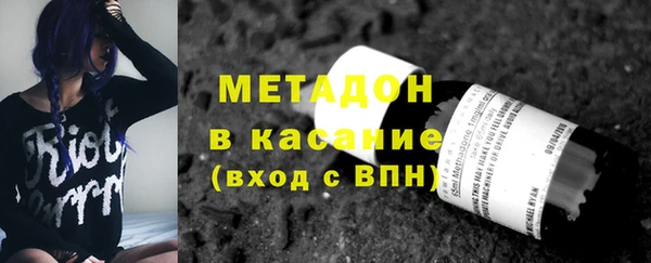 spice Инта
