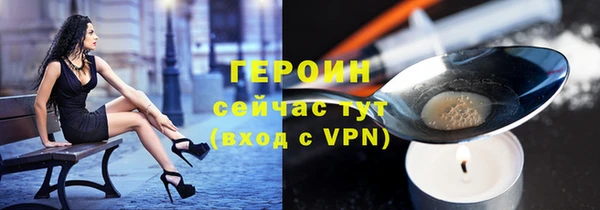 мет Белоозёрский