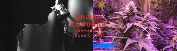 мет Белоозёрский