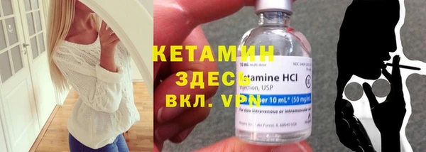 мет Белоозёрский