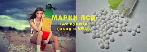 мет Белоозёрский