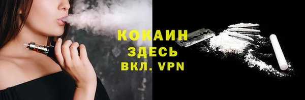 мет Белоозёрский