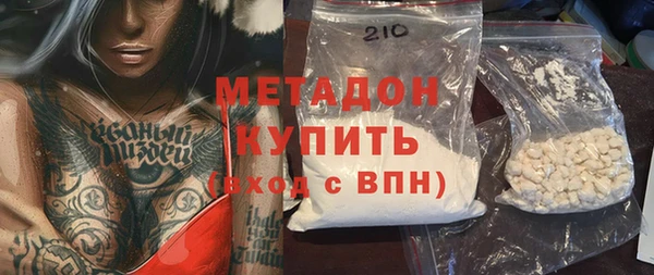 мет Белоозёрский
