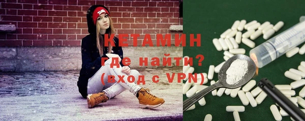 мет Белоозёрский