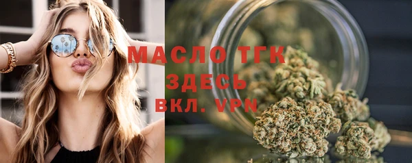 мет Белоозёрский